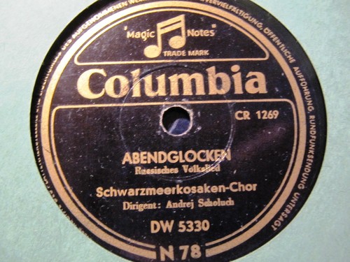 Russian andrei scholuch - andrei,