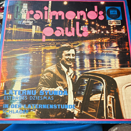 Raimonds pauls laternu - laternu, stunda
