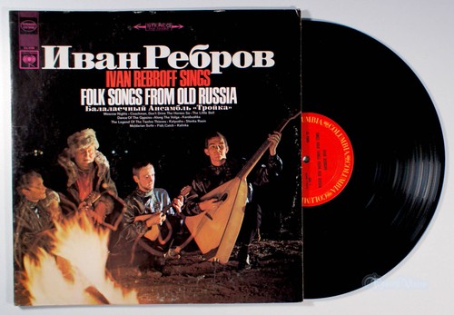 Ivan rebroff sings - ivan,